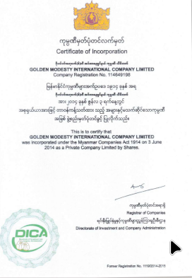 License 1